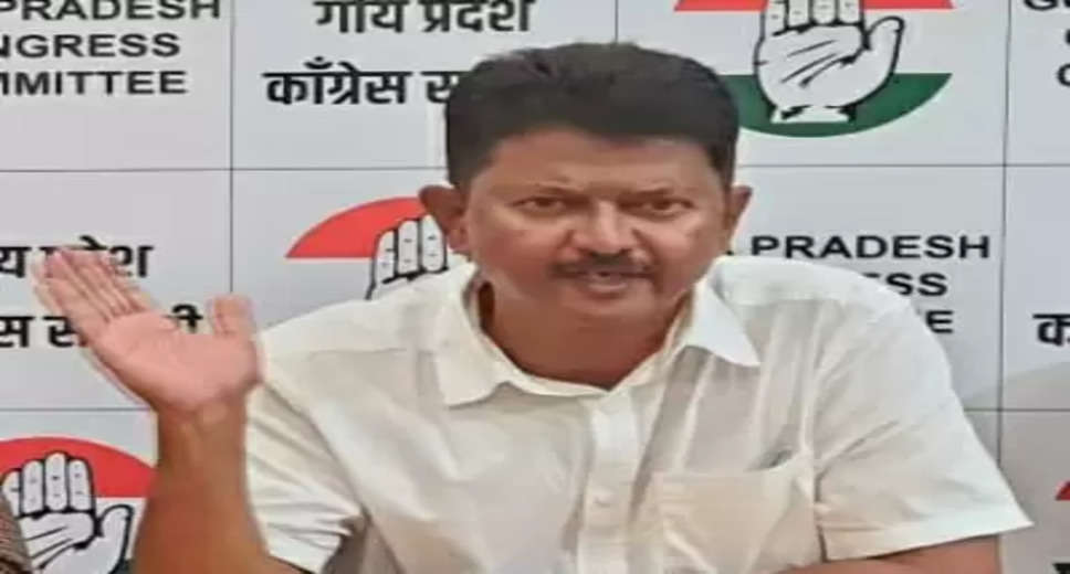 Goa University has done injustice to Goans by terminating services of 25 MTS: Cong