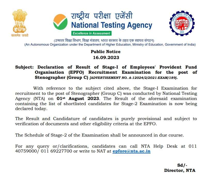 EPFO Group C Stenographer Marks 2024 Out Now – Check Cutoff Marks