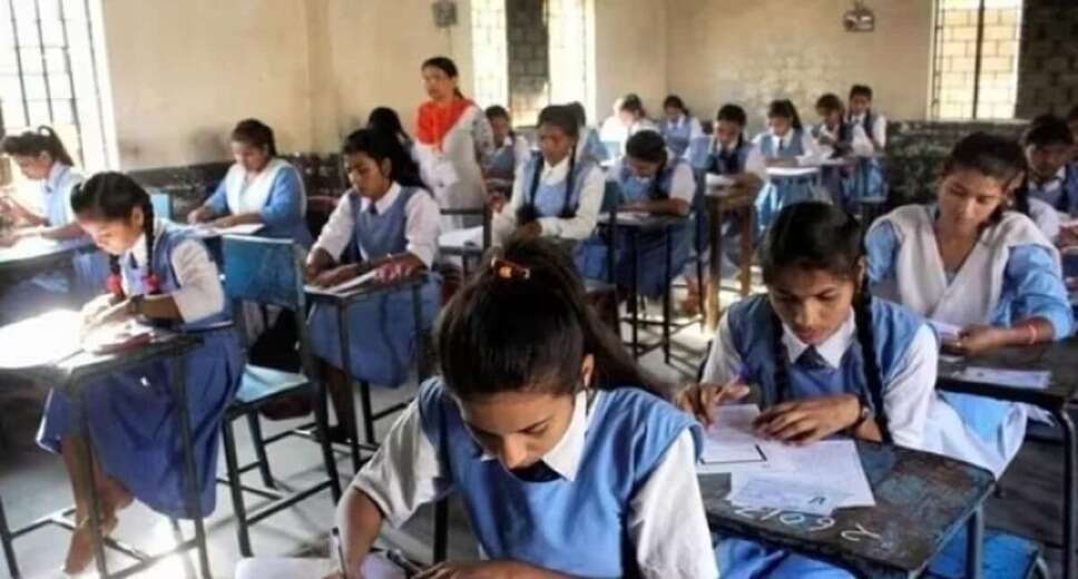 The Bihar School Examination Board (BSEB) has recently announced the schedule for the Sit-Up Examination 2023 for students of Class 12th. This examination is specifically for the theoretical subjects and will be conducted alongside the regular board exams in 2024. Students can find the detailed timetable on the official website of the Bihar Board, biharboardonline.com.