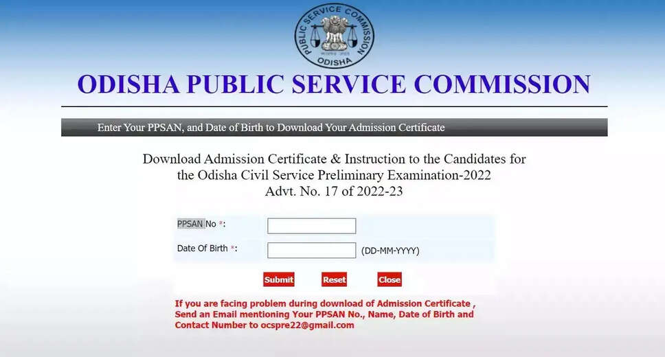 Odisha Civil Services Exam Date & Schedule 2023, Mains Exam Date