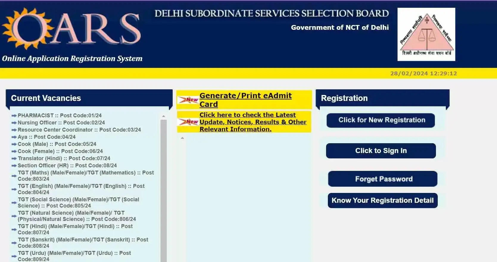 DSSSB TGT Result 2024 Released: Check Your Result and Download Scorecard Here