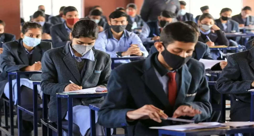JKBOSE Class 11 Annual Exam 2024: Revised Schedule for Soft Zones Announced