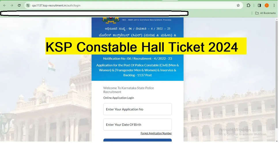 KSP Constable Admit Card 2024 Released: Direct Link to Download Hall Ticket at ksp-recruitment.in