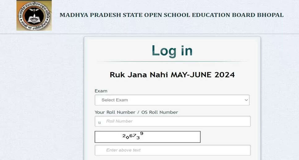 MP Board Ruk Jana Nahi Results 2024 Released: Check 10th and 12th Results Online Now