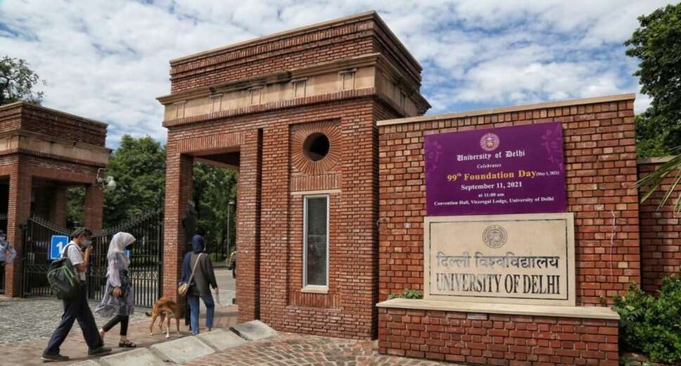Extended Opportunity: DU B.Tech Spot Admission Deadline Pushed to September 18, 2023