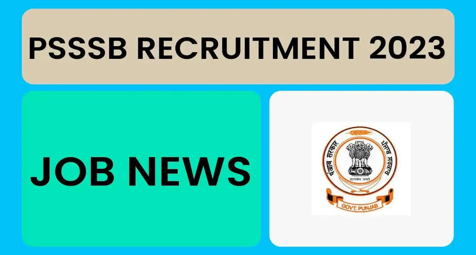 Punjab Subordinate Service Selection Board Releases 257 Junior Engineer Vacancies (JE Civil/Electrical/Public Health)