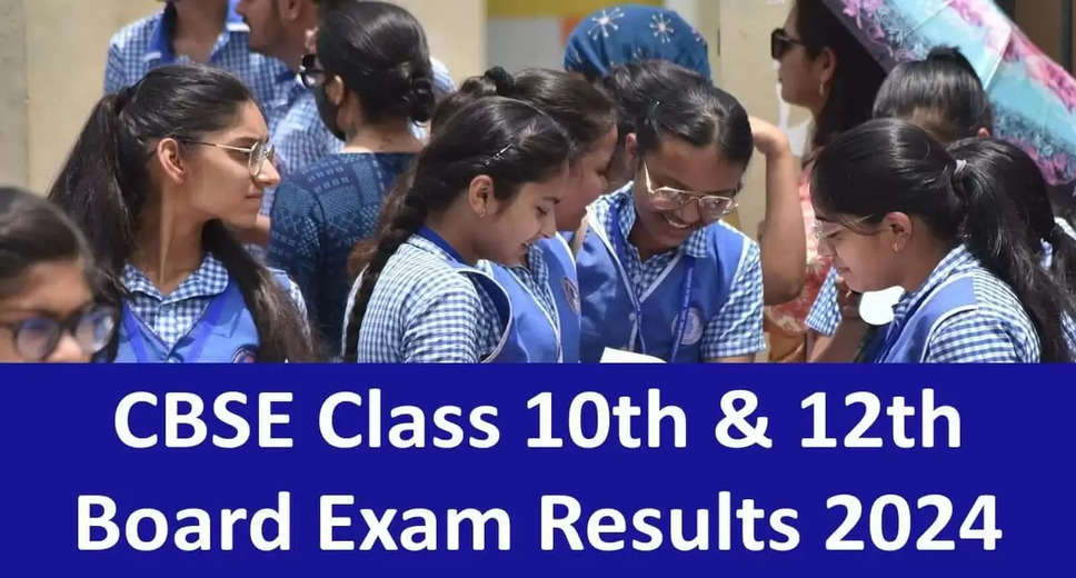 CBSE Class 10 Result 2024: More Than 11,000 Students Achieve Full Marks in Mathematics