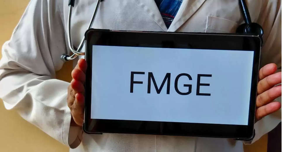 FMGE 2024 Registration Commences: Apply Now @nbe.edu.in; Exam Scheduled for July 6