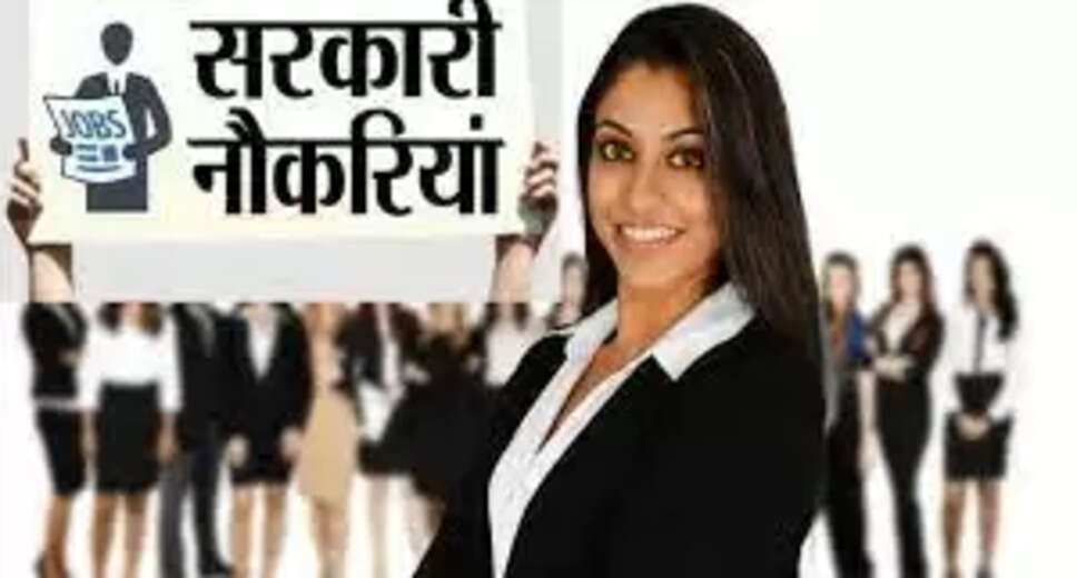 ASRLMS Recruitment 2022: A great opportunity has emerged to get a job (Sarkari Naukri) in the Assam State Rural Livelihood Mission (ASRLMS). ASRLMS has sought applications to fill Project Manager, Project Executive, Project Assistant, Block Coordinator and other posts (ASRLMS Recruitment 2022). Interested and eligible candidates who want to apply for these vacant posts (ASRLMS Recruitment 2022), they can apply by visiting the official website of ASRLMS asrlms.assam.gov.in. The last date to apply for these posts (ASRLMS Recruitment 2022) is 8 December. Apart from this, candidates can also apply for these posts (ASRLMS Recruitment 2022) directly by clicking on this official link asrlms.assam.gov.in. If you need more detailed information related to this recruitment, then you can view and download the official notification (ASRLMS Recruitment 2022) through this link ASRLMS Recruitment 2022 Notification PDF. A total of 734 posts will be filled under this recruitment (ASRLMS Recruitment 2022) process. Important Dates for ASRLMS Recruitment 2022 Online Application Starting Date – Last date for online application - 8 December Details of posts for ASRLMS Recruitment 2022 Total No. of Posts- 734 Location- Assam Eligibility Criteria for ASRLMS Recruitment 2022 B.Tech, Post Graduate, Graduate pass from recognized institute and have experience Age Limit for ASRLMS Recruitment 2022 The maximum age of the candidates will be valid 40 years. Salary for ASRLMS Recruitment 2022 as per department rules Selection Process for ASRLMS Recruitment 2022 Will be done on the basis of written test. How to apply for ASRLMS Recruitment 2022 Interested and eligible candidates can apply through the official website of ASRLMS (asrlms.assam.gov.in) till 8th December. For detailed information in this regard, refer to the official notification given above. If you want to get a government job, then apply for this recruitment before the last date and fulfill your dream of getting a government job. You can visit naukrinama.com for more such latest government jobs information.