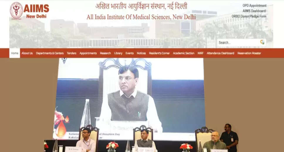 AIIMS Delhi Announces Recruitment for 220 Junior Resident Positions, Apply Now