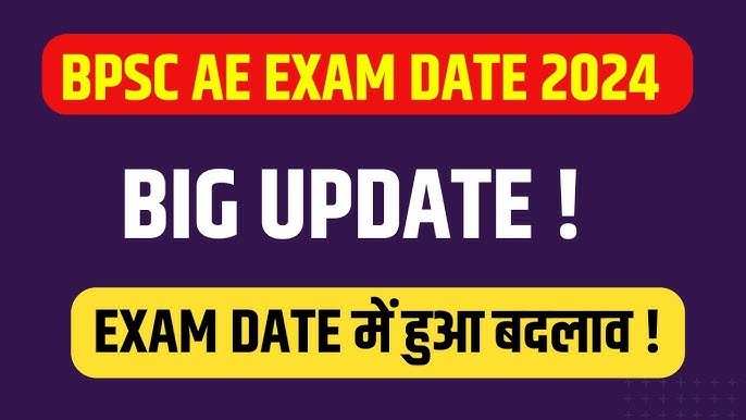 BPSC Assistant Engineer Exam 2024: New Date Announced After Postponement