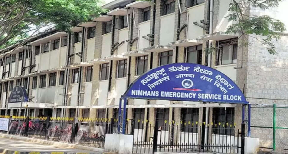 Apply Now: NIMHANS Opens Registrations for Multiple PG Courses for 2024-25 Academic Session