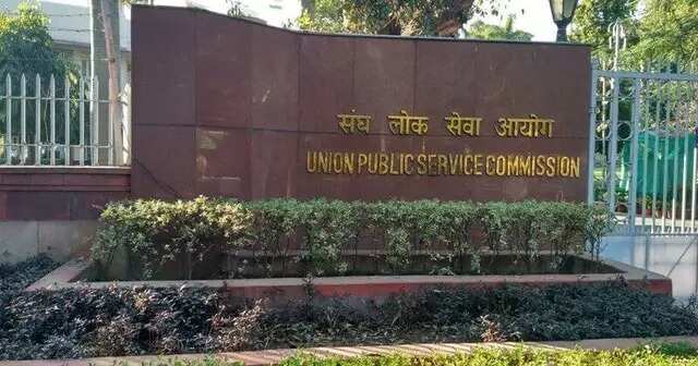 Salary and Benefits of IAS Trainees: An In-Depth Look