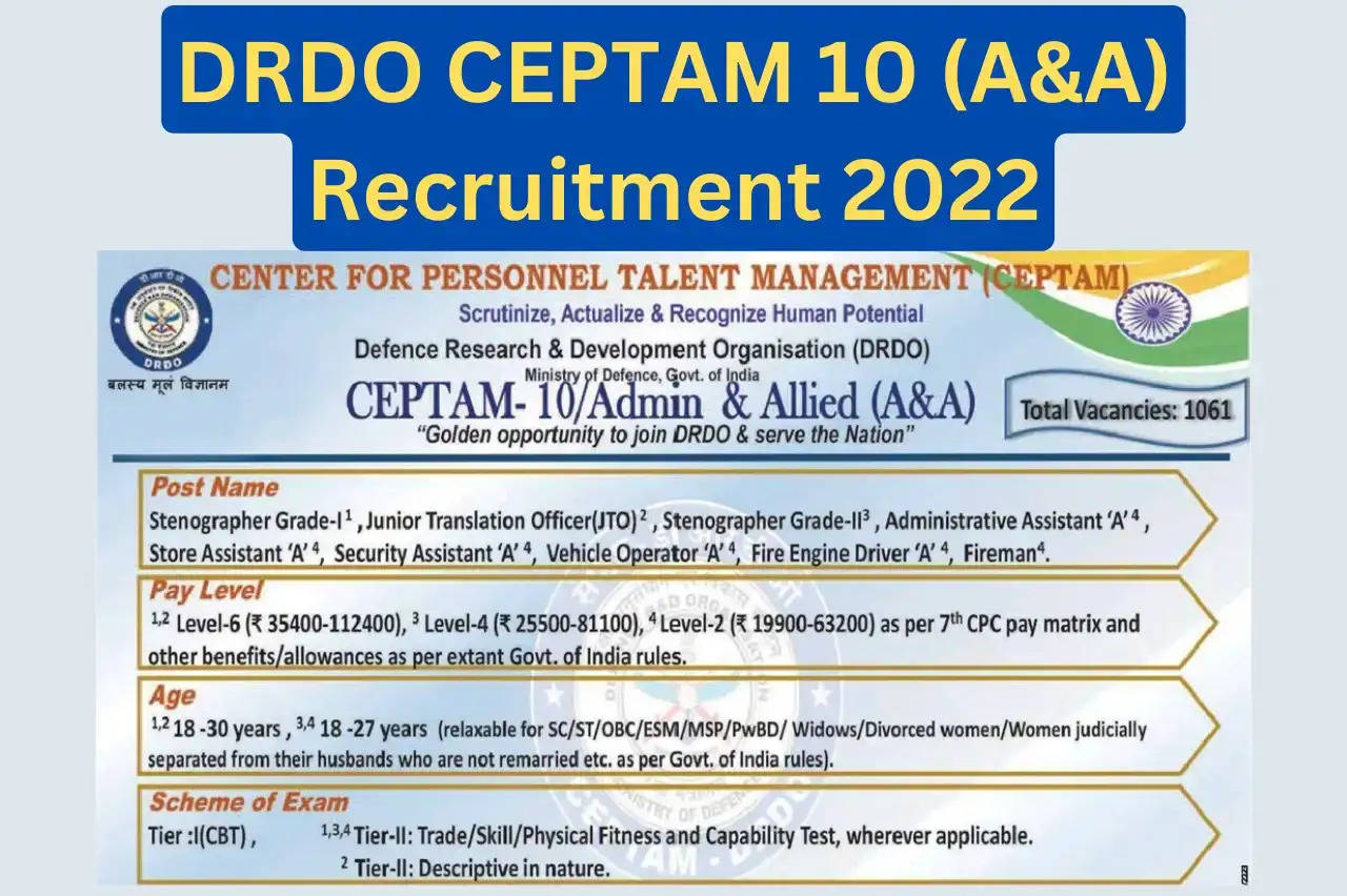 DRDO CEPTAM 10 A&A Result 2023 Announced on drdo.gov.in, Direct Link Here