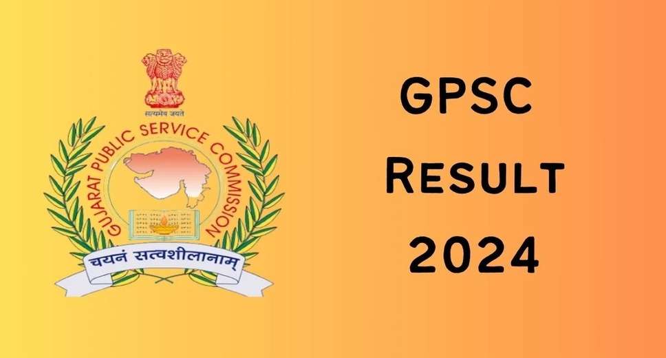 Final Results for GPSC Assistant Engineer 2024 Released: Check Your Status