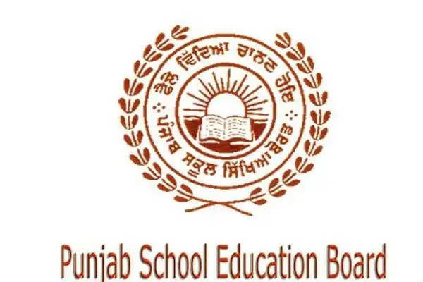 Punjab School Education Board Oklahoma City Public Schools United States  Paper Business, united states, blue, text, logo png | PNGWing