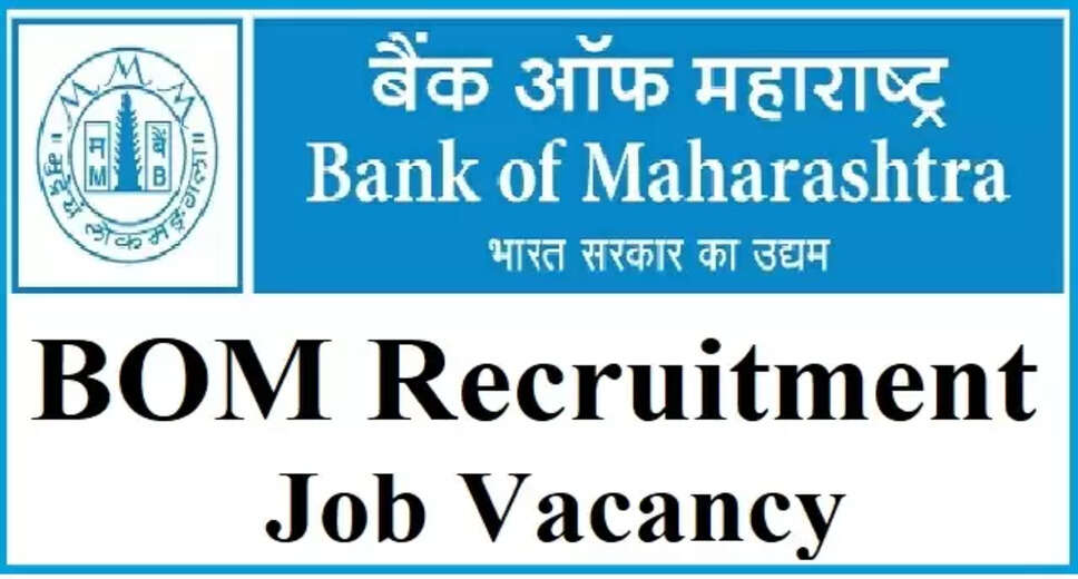 Title: Bank of Maharashtra Officer Scale II & III Recruitment 2023: Apply Online for 400 Vacancies  Introduction: Bank of Maharashtra, Pune has recently released a notification for the recruitment of Officer Scale II & III Vacancies. This presents an excellent opportunity for candidates interested in a banking career. In this blog post, we will provide all the essential details about the recruitment process, including eligibility criteria, application dates, and how to apply online.  Overview of Bank of Maharashtra Officer Recruitment 2023: Bank of Maharashtra, a reputed banking institution, is inviting applications for Officer Scale II & III positions. With a total of 400 vacancies, this recruitment drive offers a promising opportunity for individuals seeking a secure and fulfilling career in the banking sector. Candidates should carefully review the eligibility criteria before applying to ensure they meet the requirements. Important Dates: Starting Date for Online Application and Fee Payment: 13-07-2023 Last Date for Online Application and Fee Payment: 25-07-2023 Application Fee: Candidates are required to pay an application fee based on their category: General/EWS/OBC Candidates: Rs. 1180/- (Application Fee/Intimation Charges + GST) SC/ST Candidates: Rs. 118/- (Application Fee/Intimation Charges Inclusive of GST) Payment can be made online through the designated mode. Age Limit: Minimum Age Limit: 25 Years Maximum Age Limit for Officers in Scale II: 35 Years Maximum Age Limit for Officers in Scale III: 38 Years Age relaxation is applicable as per the rules. Qualification Requirements: Candidates should possess one of the following qualifications: Degree (Any Discipline) CA (Chartered Accountant) CMA (Cost & Management Accountant) CFA (Chartered Financial Analyst) Vacancy Details: The Bank of Maharashtra Officer Recruitment 2023 has the following vacancy details: Sl No  Post Name  Total Vacancies  1  Officers in Scale-II  300  2  Officers in Scale-III  100  How to Apply Online: Interested and eligible candidates can apply online by following these steps: Visit the official website of Bank of Maharashtra. Click on the "Apply Online" link. Fill in the required details in the application form. Pay the application fee through the provided online payment mode. Submit the application form and take a printout for future reference. Important Links: Candidates can access the following links for more information: Notification Official Website