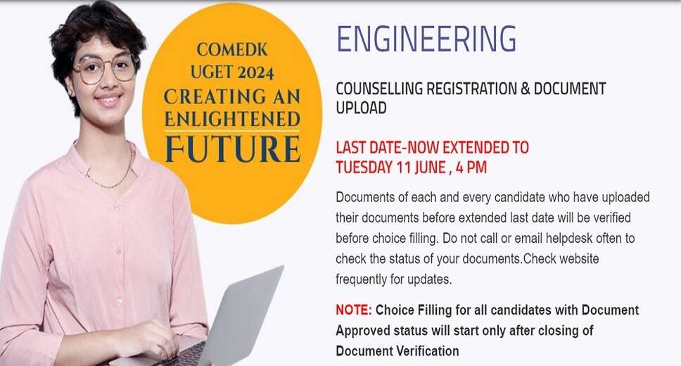 COMEDK 2024 Counselling Phase 2: New Dates Announced, Check the Details