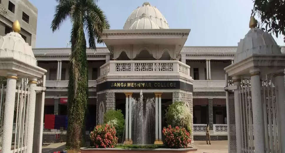 Walk-in Interview: Sangameshwar College, Solapur Assistant Professor Recruitment 2024 for 79 Posts