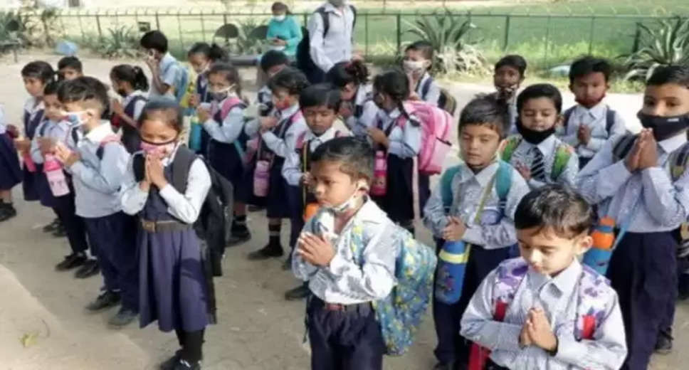 PGI-D Report 2019-20: Ministry of Education released PGI-D report, grading indexing of districts for school education