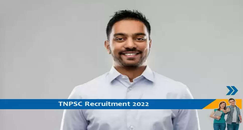 Tamil Nadu government jobs 2022, field surveyor government jobs 2022, postgraduate government jobs 2022, tnpsc government jobs 2022, administrative government jobs 2022 तमिलनाडु सरकारी नौकरिया, फील्ड सर्वेयर सरकारी नौकरियां 2021, स्नातकोत्तर पास नौकरियां, तमिलनाडु लोक सेवा आयोग सरकारी नौकरियां,