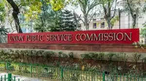 UPSC Recruitment 2023: A great opportunity has emerged to get a job (Sarkari Naukri) in the Union Public Service Commission (UPSC). Applications have been sought to fill UPSC Indian Forest Service Mains Exam 2023 DAF-II (UPSC Recruitment 2023). Interested and eligible candidates who want to apply for these vacant posts (UPSC Recruitment 2023), can apply by visiting the official website of UPSC, upsc.gov.in. The last date to apply for these posts (UPSC Recruitment 2023) is 22 January 2023.  Apart from this, candidates can also apply for these posts (UPSC Recruitment 2023) by directly clicking on this official link upsc.gov.in. If you need more detailed information related to this recruitment, then you can view and download the official notification (UPSC Recruitment 2023) through this link UPSC Recruitment 2023 Notification PDF. A total of 151 posts will be filled under this recruitment (UPSC Recruitment 2023) process.  Important Dates for UPSC Recruitment 2023  Online Application Starting Date –  Last date for online application - 22 January 2023  Details of posts for UPSC Recruitment 2023  Total No. of Posts- Indian Forest Service Mains Exam 2023 DAF-II -151 Posts  UPSC Recruitment 2023 Posts Recruitment Location  anywhere in india  Eligibility Criteria for UPSC Recruitment 2023  Indian Forest Service Mains Exam 2023 DAF-II - Graduation Passed from Recognized Institute  Age Limit for UPSC Recruitment 2023  Indian Forest Service Mains Exam 2023 DAF-II -The maximum age of the candidates will be valid 32 years.  Salary for UPSC Recruitment 2023  Indian Forest Service Mains Exam 2023 DAF-II : As per rules  Selection Process for UPSC Recruitment 2023  Will be done on the basis of written test.  How to apply for UPSC Recruitment 2023  Interested and eligible candidates can apply through the official website of UPSC (upsc.gov.in) by 22 January 2023. For detailed information in this regard, refer to the official notification given above.  If you want to get a government job, then apply for this recruitment before the last date and fulfill your dream of getting a government job. You can visit naukrinama.com for more such latest government jobs information.