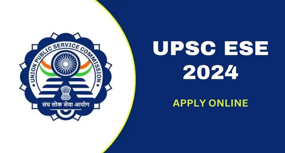 UPSC ESE 2024 Prelims Exam Dates Announced, Prepare for February 18th