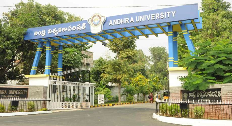 Andhra University Exam Results 2024 Declared: Check Your Scores Now