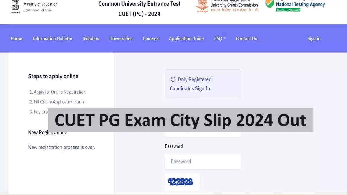 CUET PG 2024 Exam City Intimation Slip Released: Download Here at cuet.samarth.ac.in 