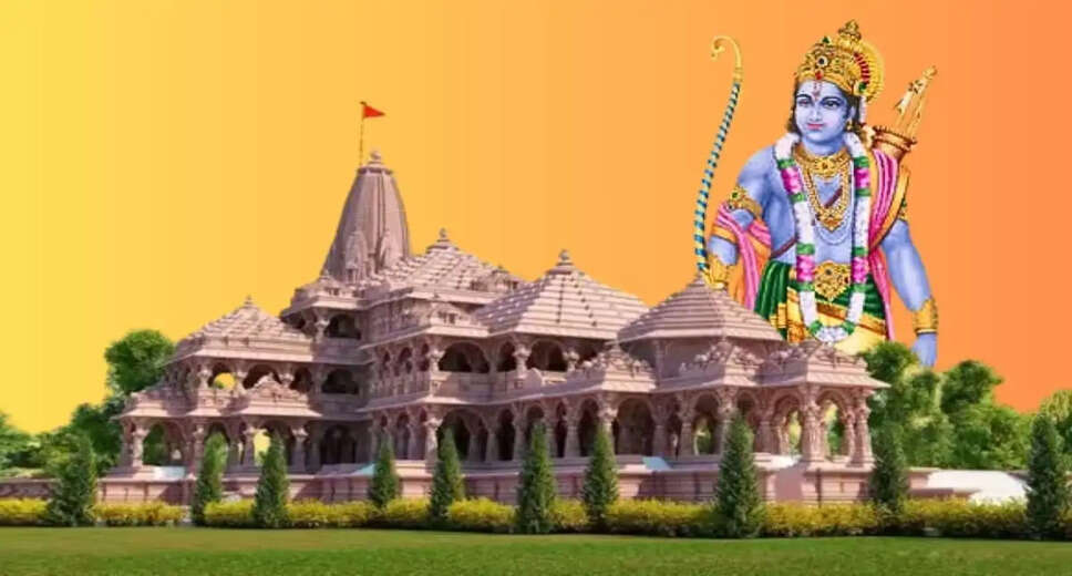 Ram Mandir Inauguration: Lucknow University Reschedules Exams