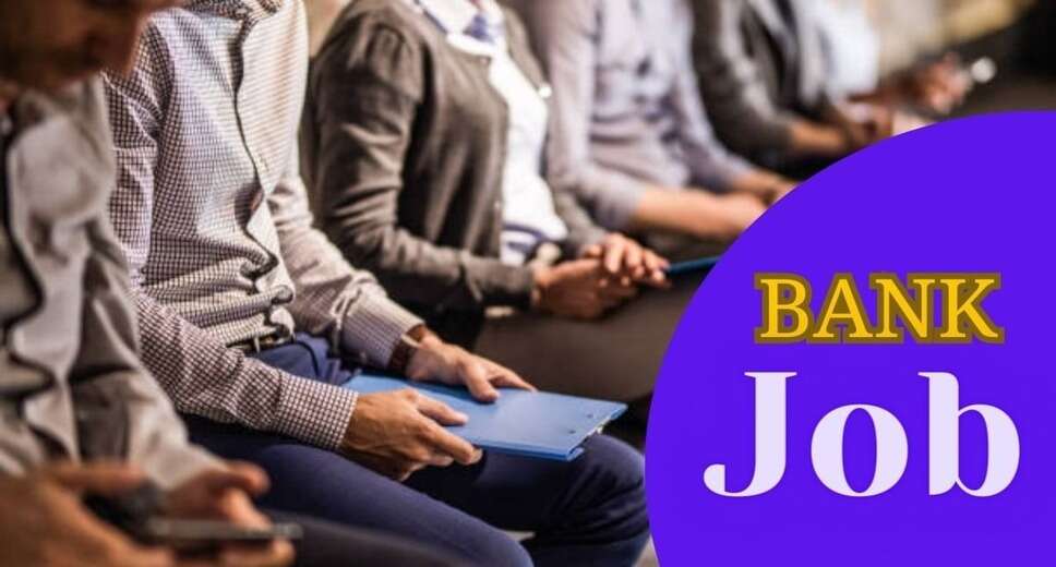 Career Opportunity: HPSC Bank's 2023 Recruitment for 64 Assistant Managers - Apply Now