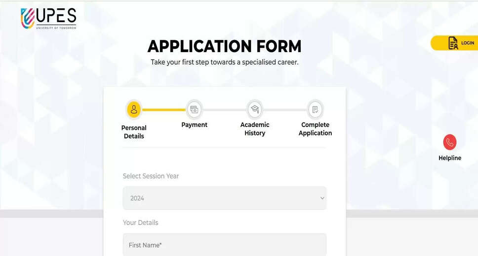 UPESEAT 2024 Concludes Tomorrow: Important Exam Day Instructions and Updates