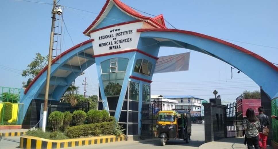 RIMS Imphal Recruitment 2023: Apply Offline for 01 Assistant Professor @ rims.edu.in