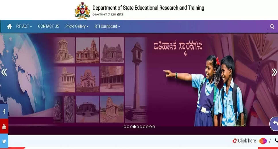 Karnataka NMMS Result 2024 Out: Steps to View Your Scores at dsert.karnataka.gov.in