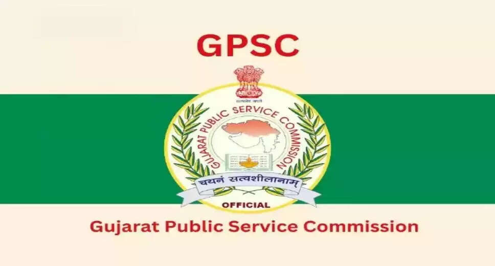 GPSC Drug Inspector Preliminary Exam Date 2023 Released