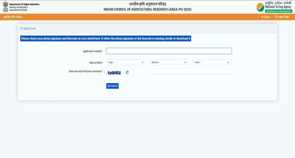 ICAR AIEEA PG Admit Card 2024 Released: Step-by-Step Guide to Download