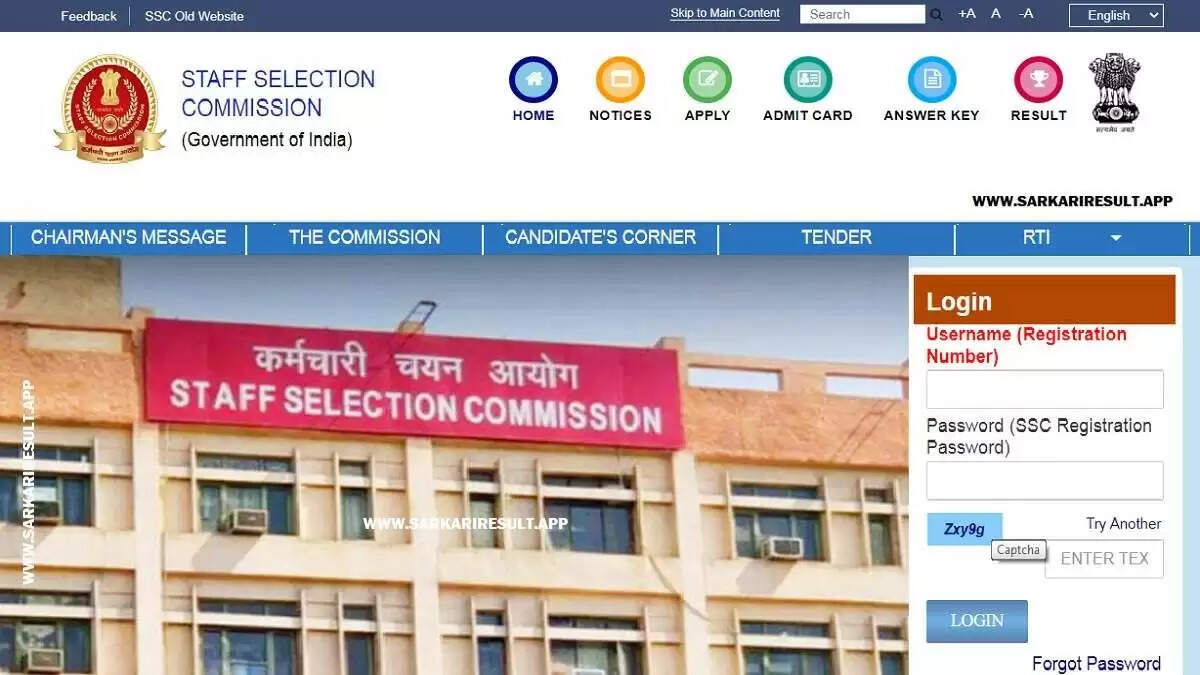 SSC CHSL 2023: Final Vacancies Announced, Submit Preferences for Post Selection 