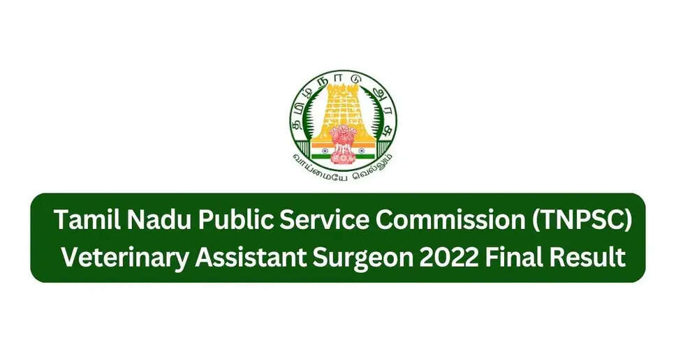 TNPSC VAS Final Result 2023 Released: Check Cut-Off & Merit List!