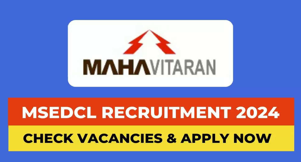MAHADISCOM Withdraws Notification for Junior Assistant (Accounts) 2024 Recruitment