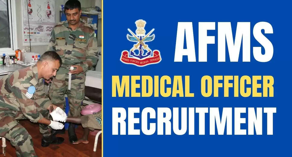 AFMS Medical Officer 2024: Admit Card Available for Download