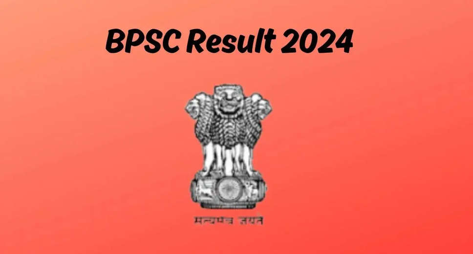 BPSC Assistant Audit Officer Recruitment 2024: Final Result Out! 