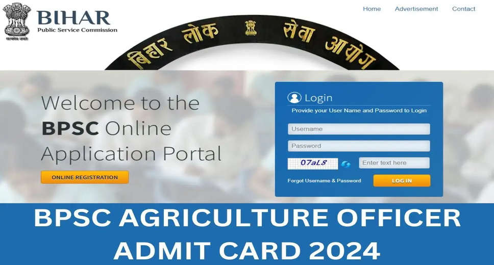 BPSC Assistant Director, Block Agriculture Officer & Other Admit Card 2024 Out: Download Written Exam Hall Ticket