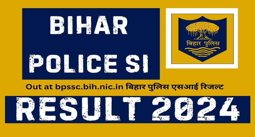 Bihar Police SI Result 2024 Download PDF Link (Released) - Sub Inspector Preliminary Examination Merit List Here