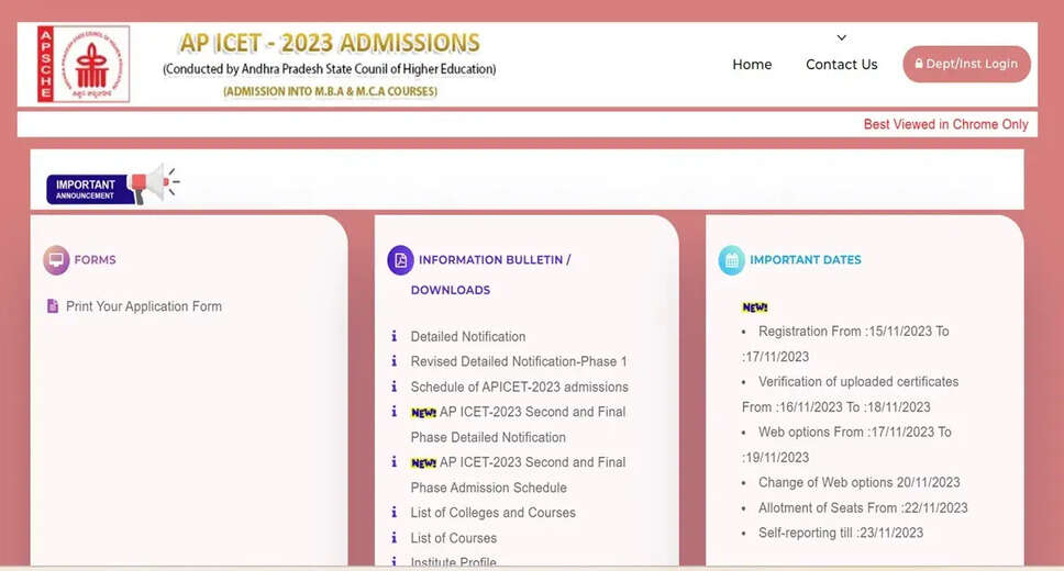 AP ICET Counselling 2023 Phase 2 Allotment Result Released: Check Provisional Seat Allotment Here