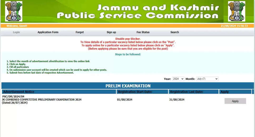 JKPSC Combined Competitive Exam 2024: Last Date for Preliminary Application Extended