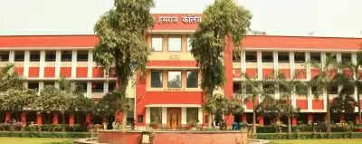 New Delhi, Jan 15 (IANS) Hansraj College, one of the most famous colleges of Delhi University, has stopped serving non-vegetarian food to the students in its hostel.  Giving information in this regard, the college administration said that the decision was taken with the commencement of offline classes for the first time after the Covid-19 pandemic by the concerned committee.  Along with this, the college accepted that students were not given prior information about the changes made in the hostel's menu and said that it should have been discussed.  The administration further said that no complaint had been received so far from any student regarding the non-provision of non-veg food.  It is not clear when and on whose orders the non-veg food was banned.  The administration apprised that the non-veg food was never served in the college canteen, and was later banned in the hostels due to the pandemic.  Some people associated with the university said that during the pandemic and after the lockdown was lifted, students themselves were seen abstaining from non-vegetarian food for a long time.  The merit list of the college goes up to 99 per cent for admission to undergraduate courses.