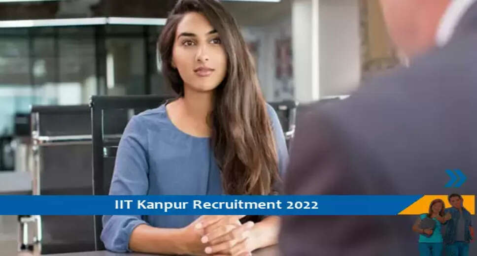IIT Kanpur में परियोजना सहयोगी के पद पर भर्ती
