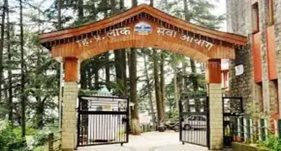 HPPSC Recruitment 2022: A great opportunity has emerged to get a job (Sarkari Naukri) in the Himachal Pradesh Public Service Commission (HPPSC). HPPSC has sought applications to fill the posts of Assistant Town Planner (HPPSC Recruitment 2022). Interested and eligible candidates who want to apply for these vacant posts (HPPSC Recruitment 2022), can apply by visiting the official website of HPPSC, hppsc.hp.gov.in. The last date to apply for these posts (HPPSC Recruitment 2022) is 23 January 2023.  Apart from this, candidates can also apply for these posts (HPPSC Recruitment 2022) by directly clicking on this official link hppsc.hp.gov.in. If you want more detailed information related to this recruitment, then you can view and download the official notification (HPPSC Recruitment 2022) through this link HPPSC Recruitment 2022 Notification PDF. A total of 5 posts will be filled under this recruitment (HPPSC Recruitment 2022) process.  Important Dates for HPPSC Recruitment 2022  Online Application Starting Date –  Last date for online application - 23 January  Location- Solan  Details of posts for HPPSC Recruitment 2022  Total No. of Posts- Assistant Town Planner: 5 Posts  Eligibility Criteria for HPPSC Recruitment 2022  Assistant Town Planner - M.Tech degree from recognized institute and experience  Age Limit for HPPSC Recruitment 2022  Assistant Town Planner - The age limit of the candidates will be 45 years.  Salary for HPPSC Recruitment 2022  Assistant Town Planner - 56100-177500/-  Selection Process for HPPSC Recruitment 2022  Assistant Town Planner: Will be done on the basis of interview.  How to apply for HPPSC Recruitment 2022  Interested and eligible candidates can apply through the official website of HPPSC (hppsc.hp.gov.in) by 23 January 2023. For detailed information in this regard, refer to the official notification given above.  If you want to get a government job, then apply for this recruitment before the last date and fulfill your dream of getting a government job. You can visit naukrinama.com for more such latest government jobs information.