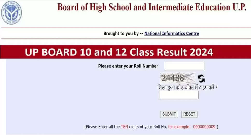 UP Board Class 12th Intermediate Results 2024 Declared: Check Direct Link for UPMSP Class 12 Results