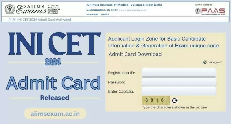 INI CET 2024 Admit Card Released: Get Your AIIMS INI CET Hall Ticket Now